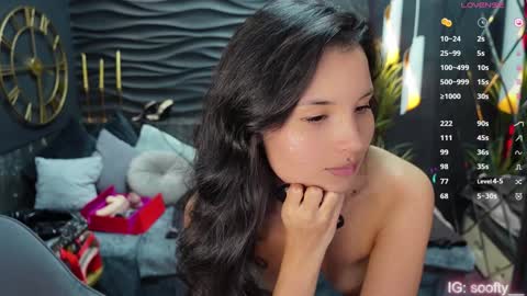 Erika online show from December 2024 08:44:02 AM