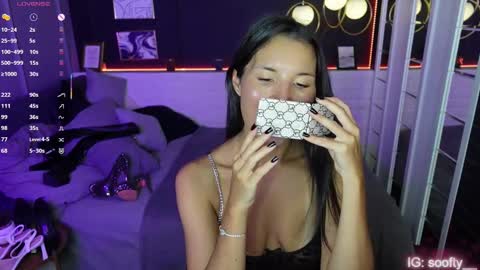 Erika online show from March 2025 08:52:01 AM