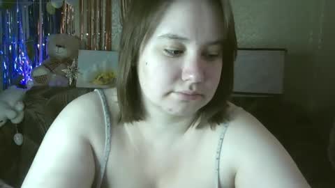 Erika online show from May 2026 05:57:02 AM