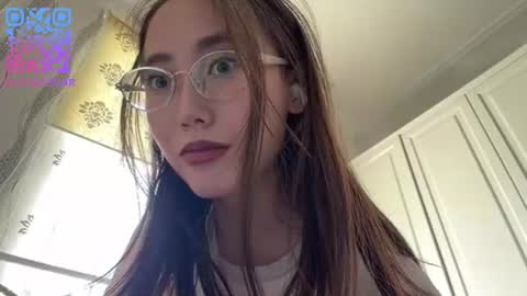 Snapshot of erinnthurmond chatting on June 2026 02:53:01 AM Luna online show from June 2026 02:53:01 AM