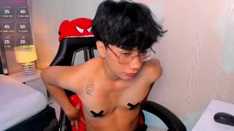 Eriol online show from April 2026 12:15:01 PM