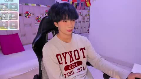 Eriol online show from June 2026 03:55:01 AM