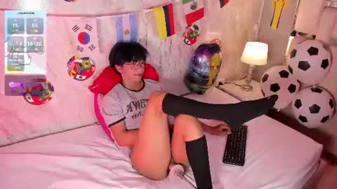 Eriol online show from June 2026 05:12:01 AM