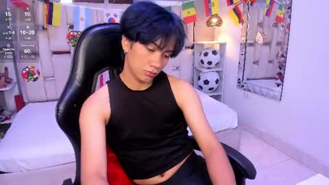 Snapshot of eriol__ chatting on July 2026 04:03:01 AM Eriol online show from July 2026 04:03:01 AM