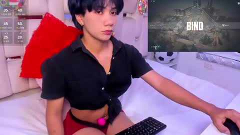 Snapshot of eriol__ chatting on July 2026 04:41:02 AM Eriol online show from July 2026 04:41:02 AM