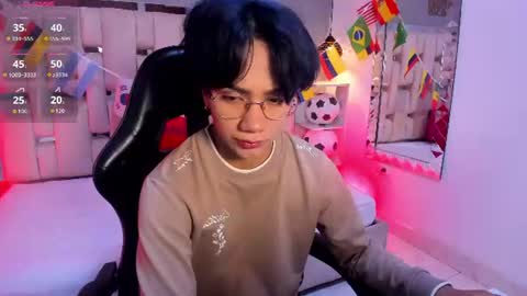 Snapshot of eriol__ chatting on July 2026 03:56:02 AM Eriol online show from July 2026 03:56:02 AM