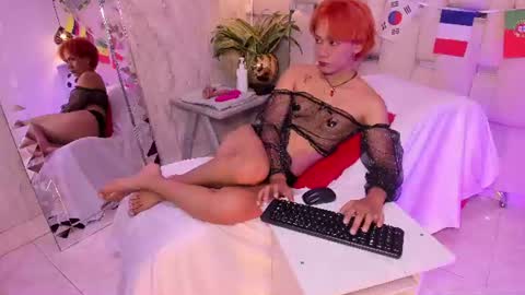 Snapshot of eriol__ chatting on July 2026 05:09:02 AM Eriol online show from July 2026 05:09:02 AM