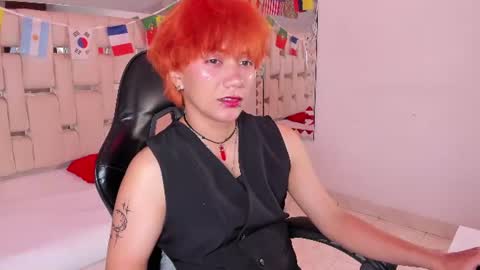 Snapshot of eriol__ chatting on July 2026 04:15:02 AM Eriol online show from July 2026 04:15:02 AM