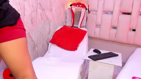Snapshot of eriol__ chatting on July 2026 04:21:02 AM Eriol online show from July 2026 04:21:02 AM