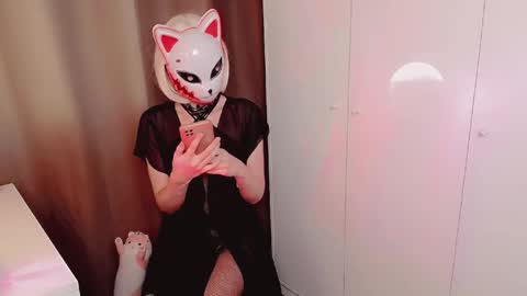 erirose online show from February 2026 04:03:02 PM