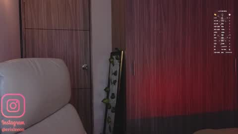 Snapshot of erisleon chatting on March 2026 12:27:02 AM online show from March 2026 12:27:02 AM