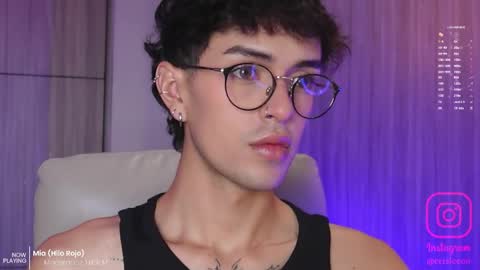 Snapshot of erisleon chatting on April 2026 11:37:01 AM online show from April 2026 11:37:01 AM