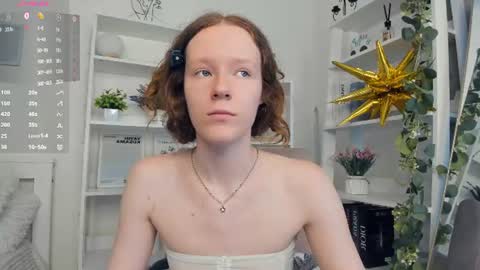 Snapshot of erline_may chatting on June 2026 09:25:02 AM Sofia online show from June 2026 09:25:02 AM