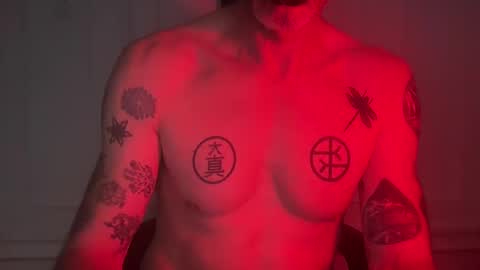 erosforcouples online show from October 2025 11:42:02 AM