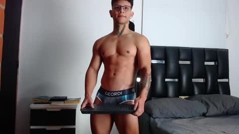 Eros online show from February 2026 12:37:01 AM