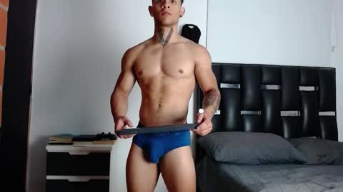 Eros online show from March 2026 05:41:02 PM