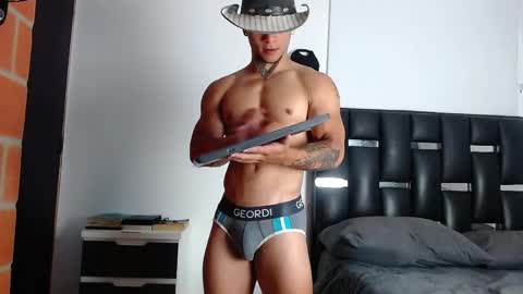 Eros online show from April 2026 04:25:01 PM