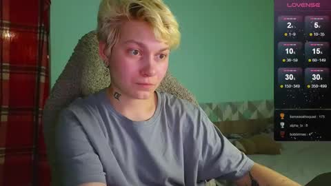 Snapshot of esajukyy chatting on December 2024 04:06:01 PM esajukyy online show from December 2024 04:06:01 PM