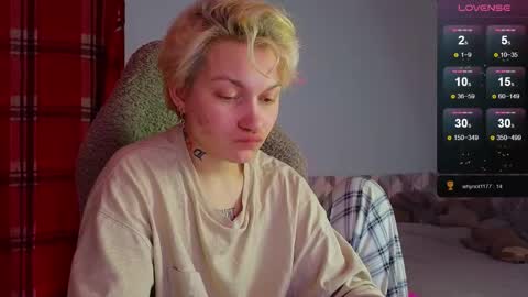 Snapshot of esajukyy chatting on February 2025 01:44:01 PM esajukyy online show from February 2025 01:44:01 PM