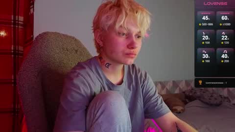 Snapshot of esajukyy chatting on February 2025 01:47:02 PM esajukyy online show from February 2025 01:47:02 PM