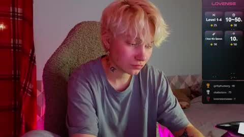 Snapshot of esajukyy chatting on February 2025 04:53:01 PM esajukyy online show from February 2025 04:53:01 PM