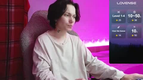 Snapshot of esajukyy chatting on September 2025 02:27:02 PM esajukyy online show from September 2025 02:27:02 PM