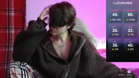 Snapshot of esajukyy chatting on September 2025 11:33:02 AM esajukyy online show from September 2025 11:33:02 AM