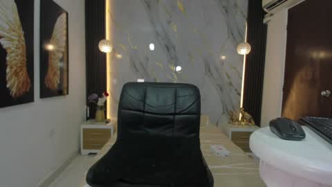 Estephany online show from December 2024 12:45:02 AM