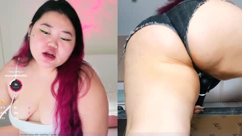 Snapshot of etel_fun chatting on December 2024 09:33:02 AM Etel online show from December 2024 09:33:02 AM