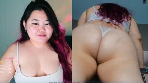 Snapshot of etel_fun chatting on December 2024 04:47:02 AM Etel online show from December 2024 04:47:02 AM