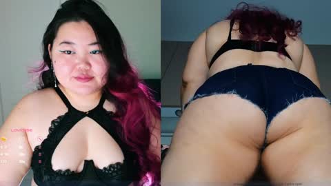 Snapshot of etel_fun chatting on December 2024 12:04:01 AM Etel online show from December 2024 12:04:01 AM