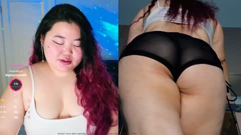 Snapshot of etel_fun chatting on January 2025 01:06:01 AM Etel online show from January 2025 01:06:01 AM