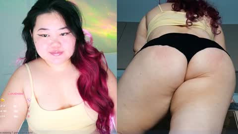 Snapshot of etel_fun chatting on January 2025 12:15:01 AM Etel online show from January 2025 12:15:01 AM