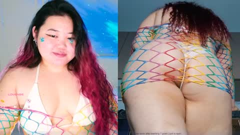 Snapshot of etel_fun chatting on January 2025 02:20:02 AM Etel online show from January 2025 02:20:02 AM