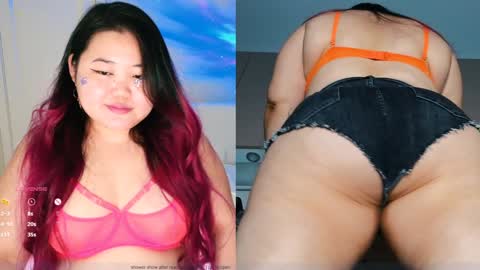 Snapshot of etel_fun chatting on January 2025 09:08:02 AM Etel online show from January 2025 09:08:02 AM