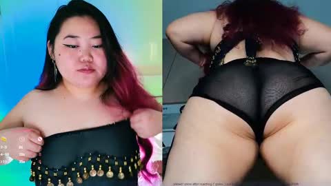 Snapshot of etel_fun chatting on February 2025 01:25:02 AM Etel online show from February 2025 01:25:02 AM