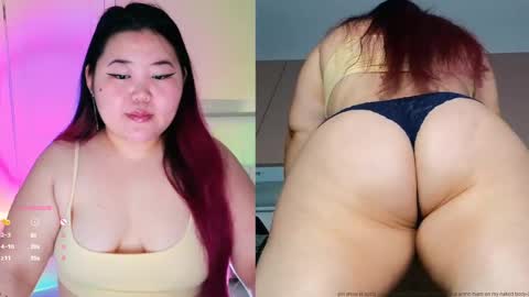 Snapshot of etel_fun chatting on February 2025 12:54:02 AM Etel online show from February 2025 12:54:02 AM