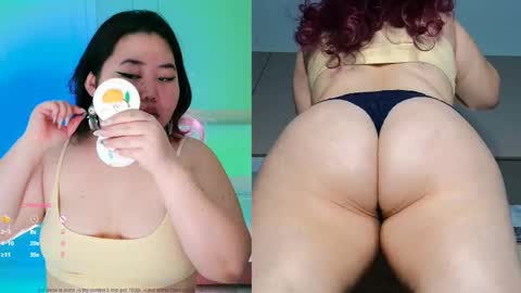 Snapshot of etel_fun chatting on March 2025 12:09:02 AM Etel online show from March 2025 12:09:02 AM