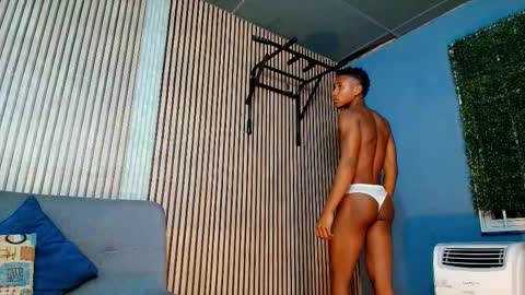 King Ethan online show from March 2026 03:23:01 AM