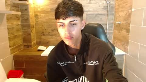 E T H A N  online show from March 2026 07:17:01 PM