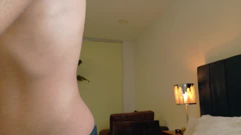 Snapshot of ethan_skiny_ chatting on November 2025 03:06:02 AM Joan online show from November 2025 03:06:02 AM