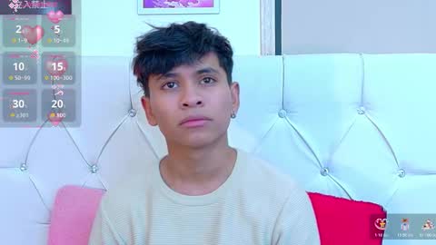 Ethan online show from November 2025 08:14:01 PM