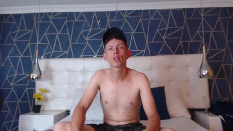 Ethan online show from February 2026 01:48:02 PM