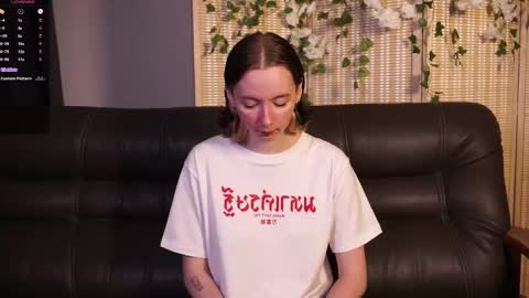 check about me online show from October 2025 05:25:02 PM