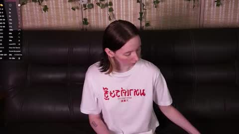 check about me online show from October 2025 06:19:01 PM