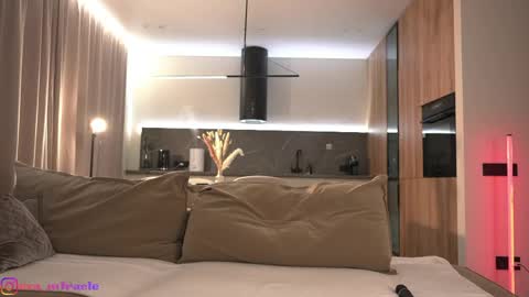 Eva online show from April 2026 09:17:02 PM