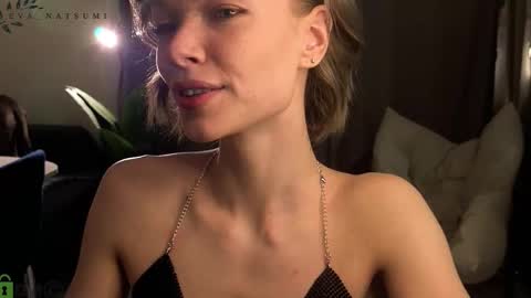 Eva online show from October 2025 04:57:01 PM