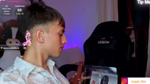 EVAN online show from July 2026 03:44:01 AM