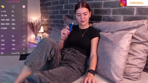 Snapshot of evamerlo chatting on October 2025 09:32:01 AM Kristina online show from October 2025 09:32:01 AM