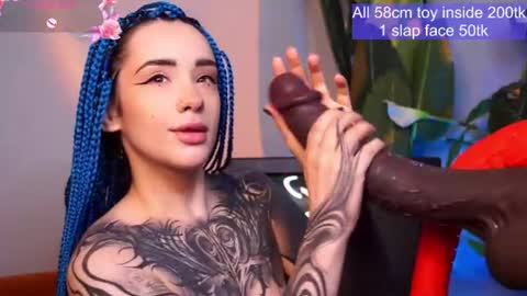 Eva online show from June 2026 02:54:02 AM